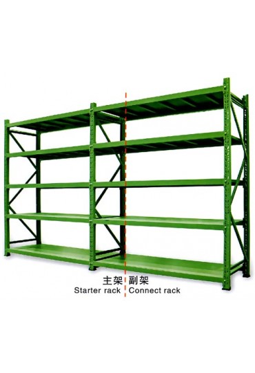 Storage Rack